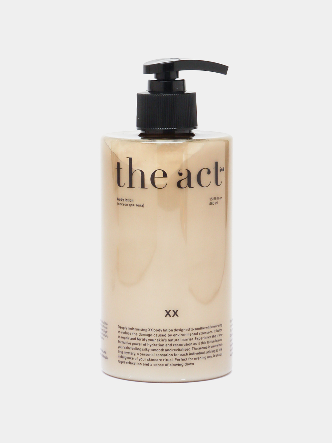 The Act  серия XX Увлажняющий лосьон