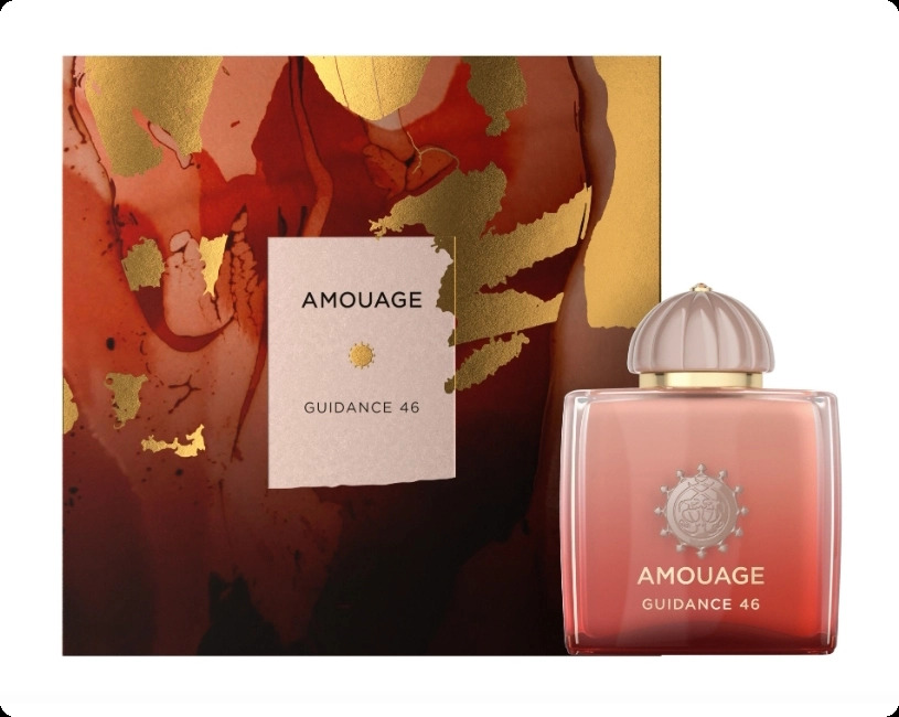 Amouage Guidance 46