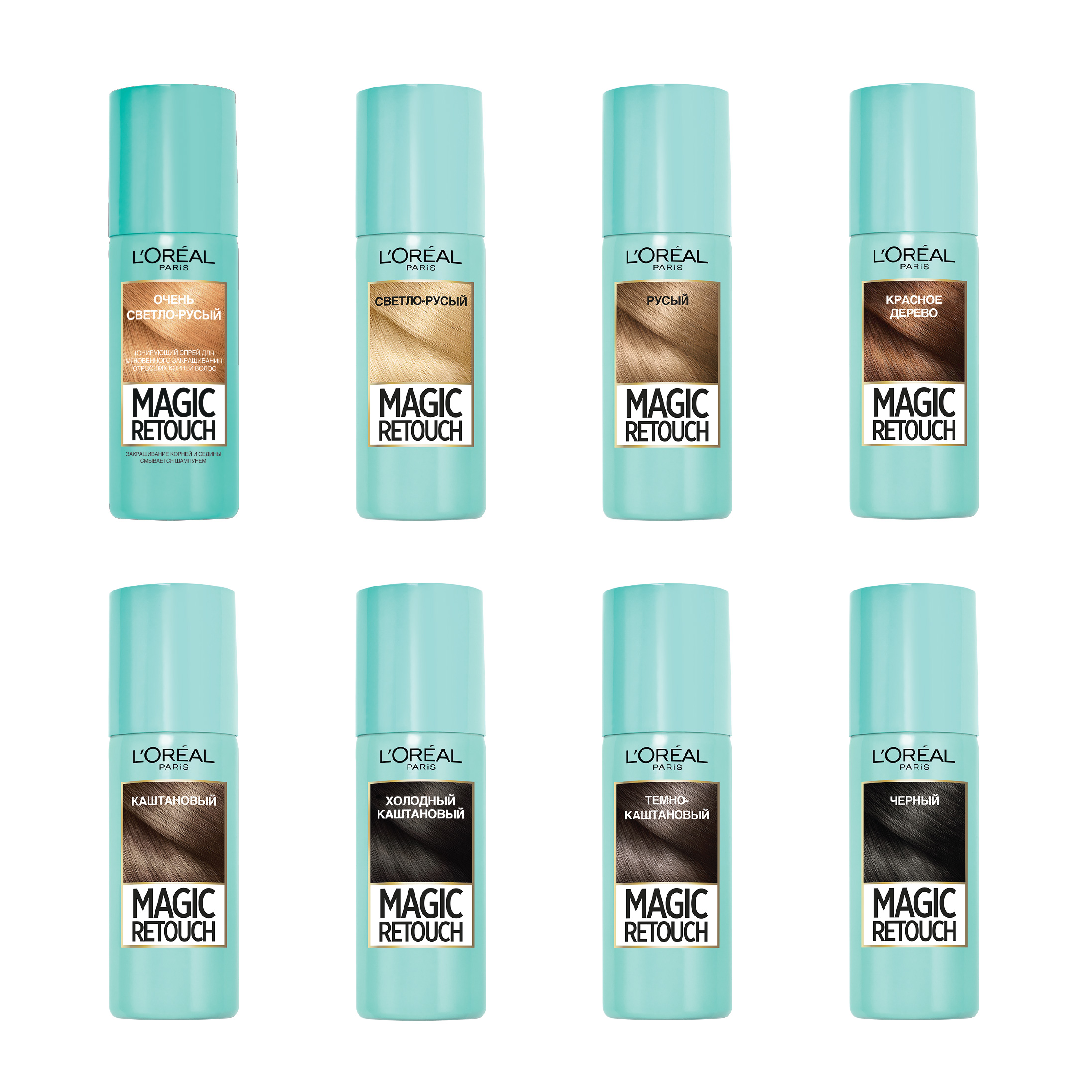 LOREAL PARIS Тонирующий спрей для волос