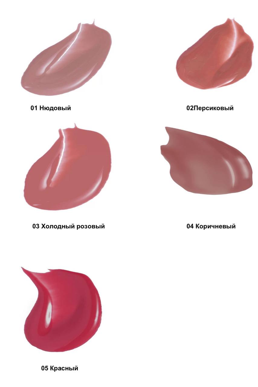 Vivienne Sabo Блеск-Плампер Le Grand Volume Extra Plumping