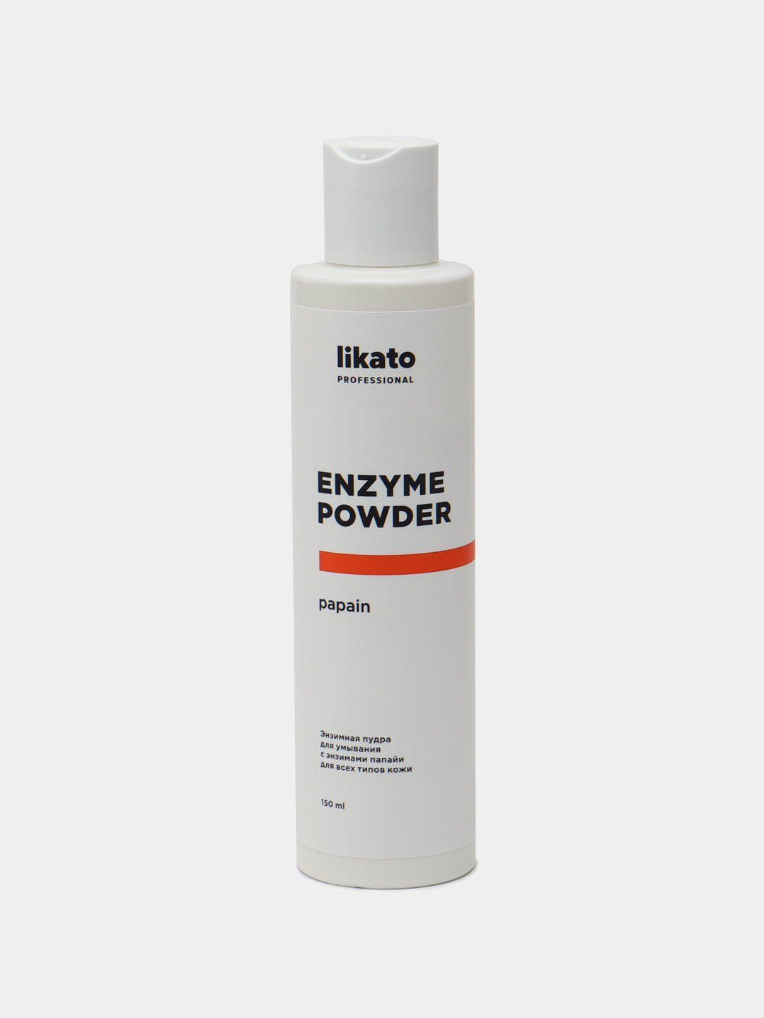 Likato Professional ΕΝΖΥΜΕ POWDER Papain пудра для всех типов кожи