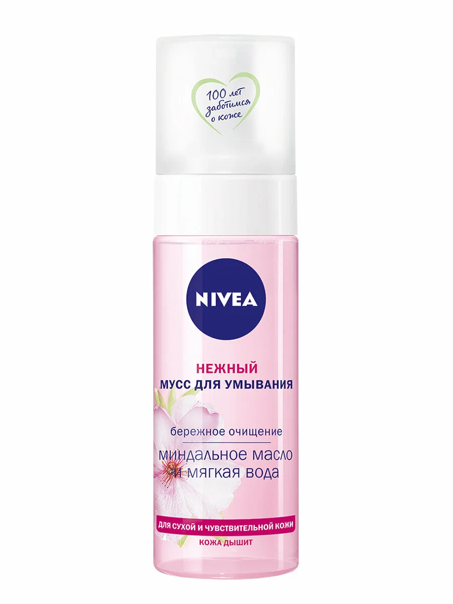 Nivea Нежный мусс-пенка для умывания