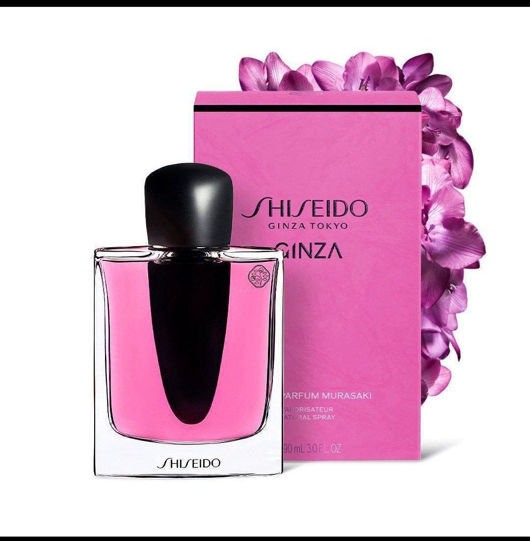 Murasaki Shiseido Ginza