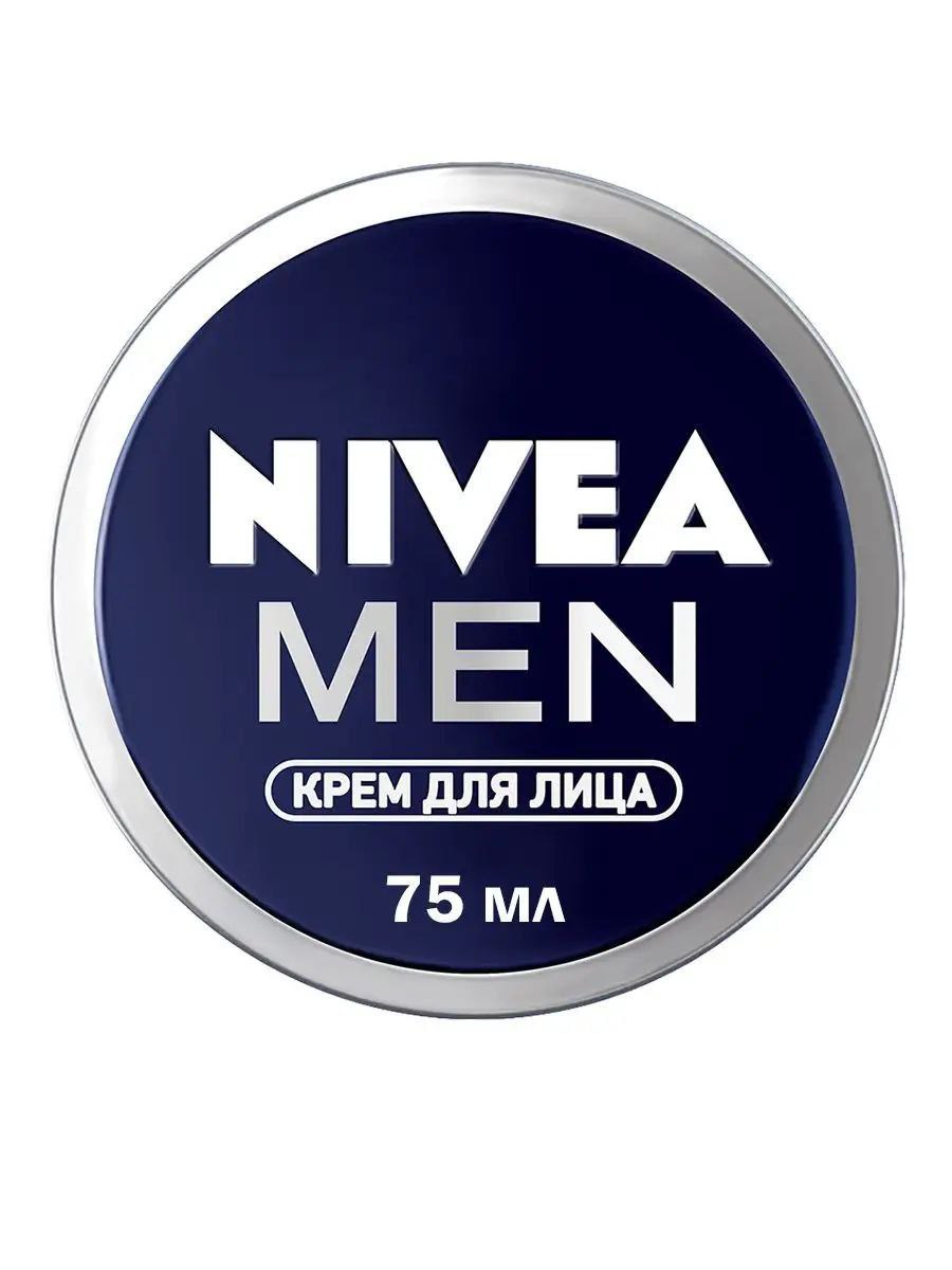 Nivea Men Крем для лица