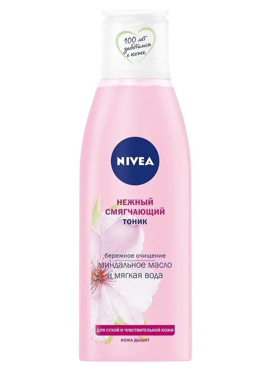 Nivea НЕЖНЫЙ СМЯГЧАЮЩИЙ тоник для лица