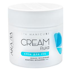 Aravia Professional Косметика для парафинотерапии